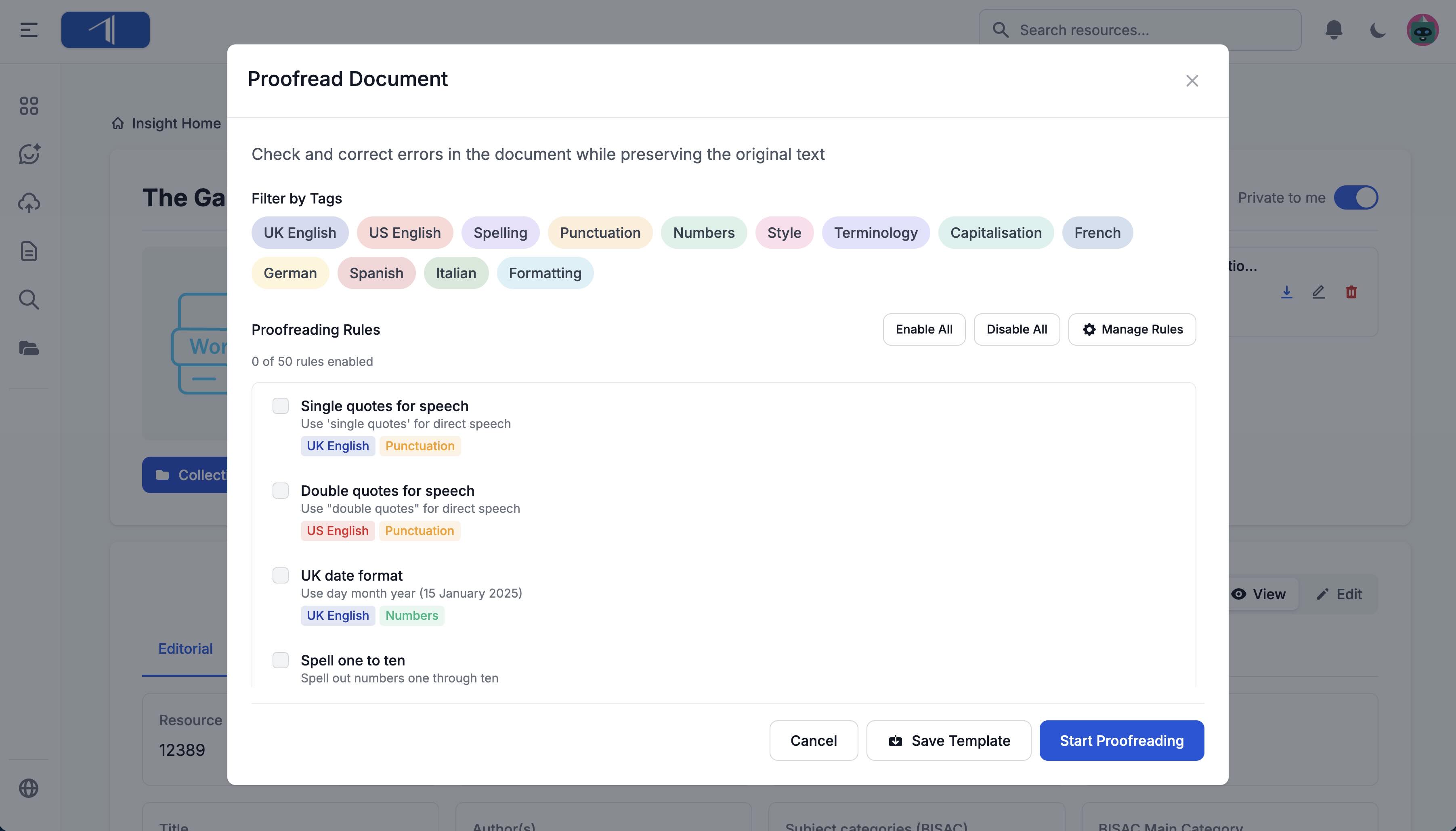 أداة التدقيق: للبدء